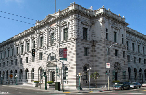 Ninth Circuit Court of Appeals Building in San Francisco, CA