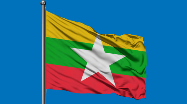 Burmese flag