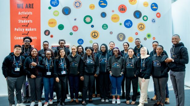 Loss and Damage Youth Coalition at COP27