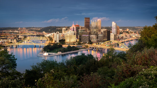 Pittsburgh skyline by night