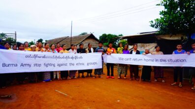 Shan State Refugee Committee 